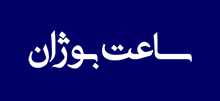 login-logo